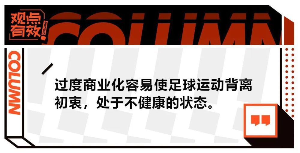 長眠於地球深處的庞大怪獸一一甦醒，全球堕入天崩地裂的毀滅危機。人類生死的最終關鍵，把握在一位怪獸專家的手中……